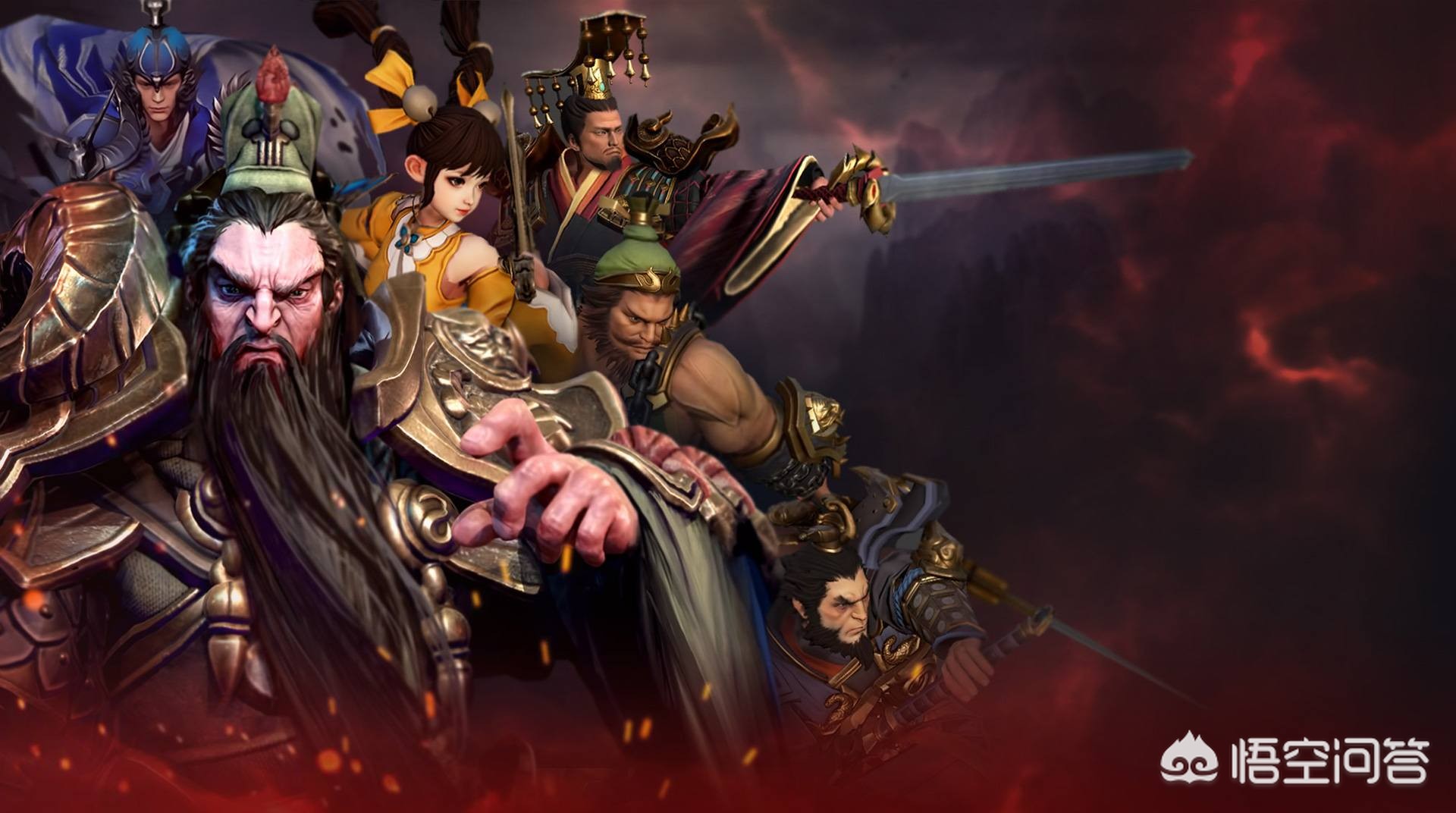 有哪些类似《真三国无双》的三国手游？