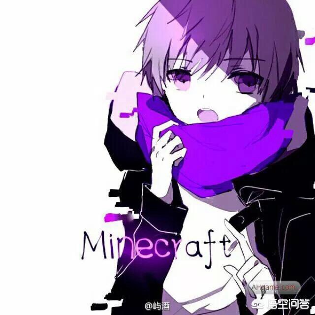 末地传送门（怎么开启末地传送门?）