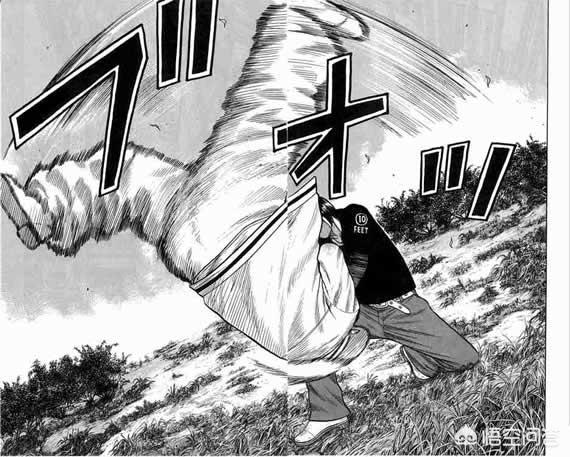 藤蔓漫画怎么下载？：滕女漫画