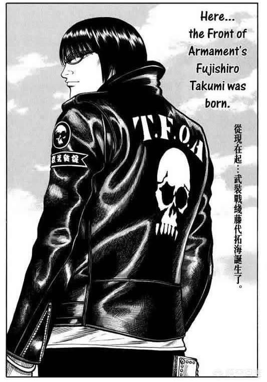 藤蔓漫画怎么下载?:滕女漫画 藤蔓漫画怎么下载?:滕女漫画