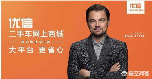 二手车买卖哪里好，二手车买卖哪里好一点