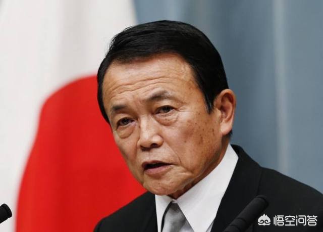 麻生太郎任副总裁（麻生太郎出生年月？）