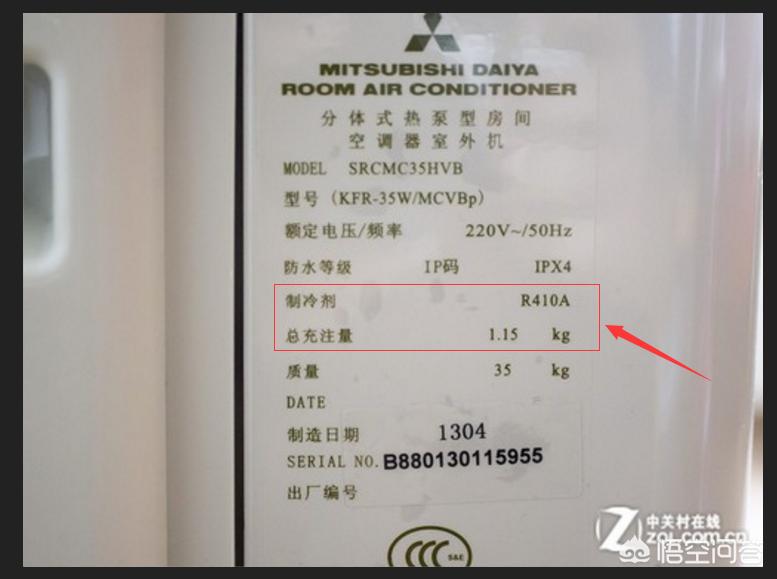 空调怎么加制冷剂(空调加冷媒从哪里加进去?) 空调怎么加制冷剂(空调加冷媒从哪里加进去?)