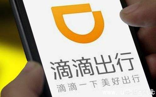 宁波市开网约车怎么样啊