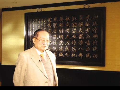 [金庸诉江南案和解]金庸大侠与江南对簿公堂，金庸胜诉，你怎么看？