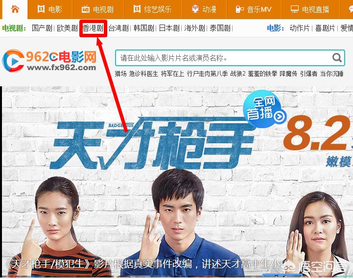 怎么样搭建网站app