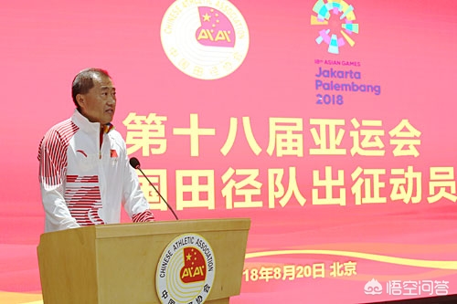 亚运会田径比赛,中国队能拿多少块金牌和奖牌? 亚运会田径比赛,中国队能拿多少块金牌和奖牌?