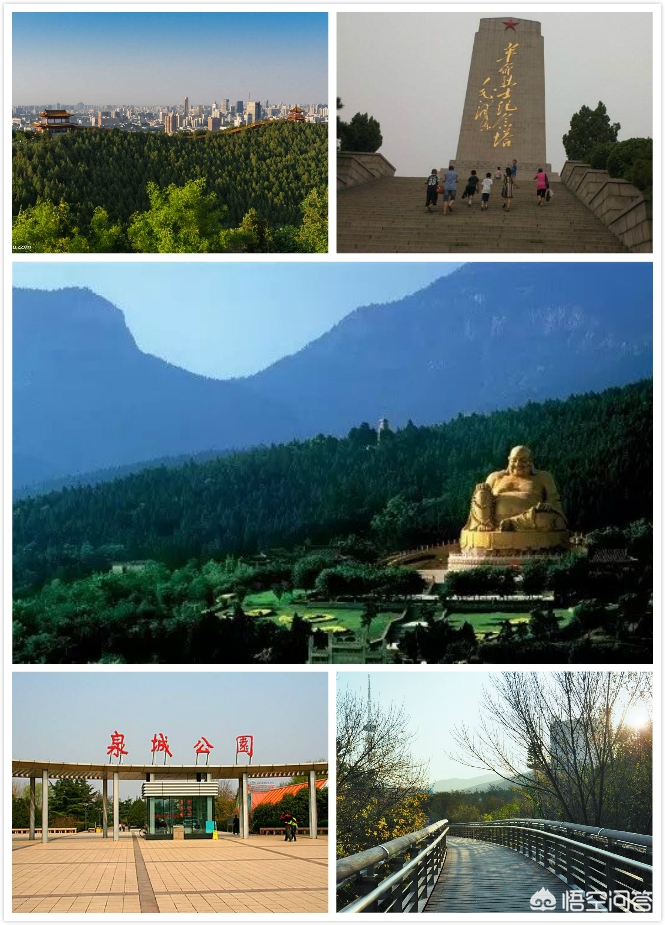在济南市区有什么玩的