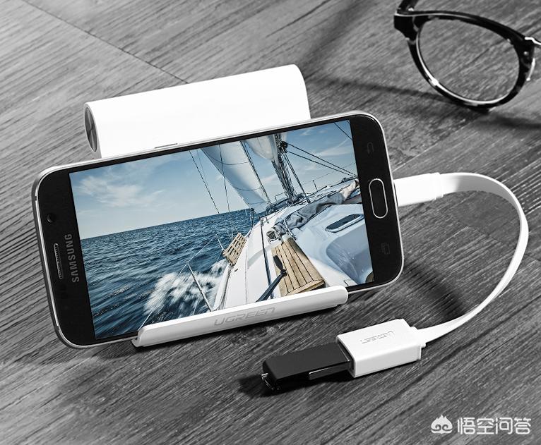 otgot功能怎么用