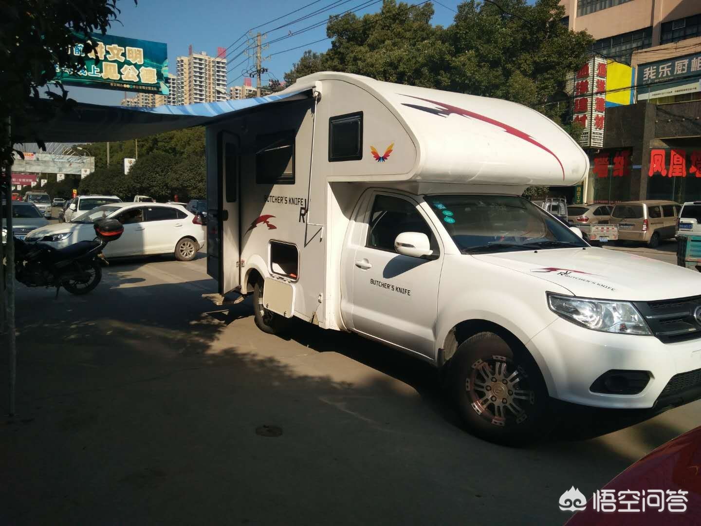 二手房车自动挡汽车报价,二手房车自动挡汽车报价及图片