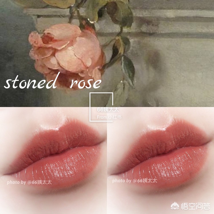 美妆品类好物男生口红
