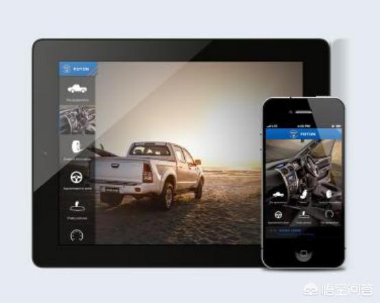 ipad有什么用ipad有什么用处