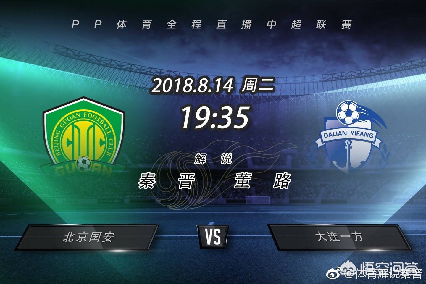 赛事策划执行表格模板（乒乓球比赛记录表怎么填写？）
