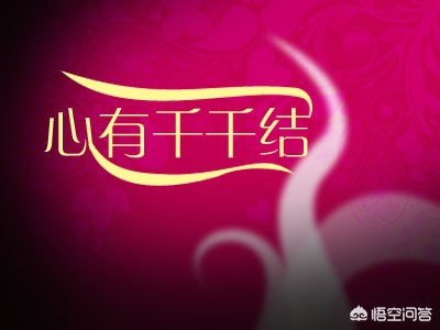 如何开启如何开启手机定位服务功能