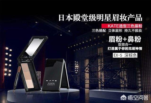 美妆冷门好物平价图片
