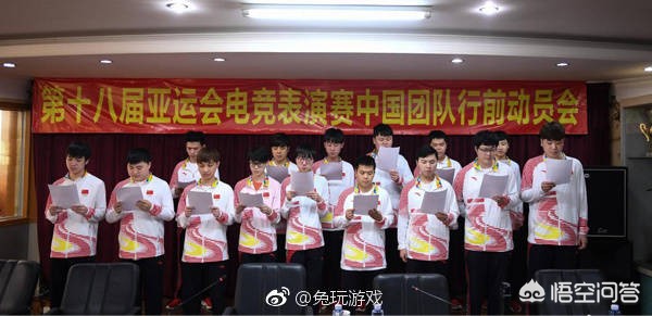 《英雄联盟》参加亚运会出征宣传片发布,有粉丝认为letme接地气,Uzi有1米8,你怎么看? 《英雄联盟》参加亚运会出征宣传片发布,有粉丝认为letme接地气,Uzi有1米8,你怎么看?