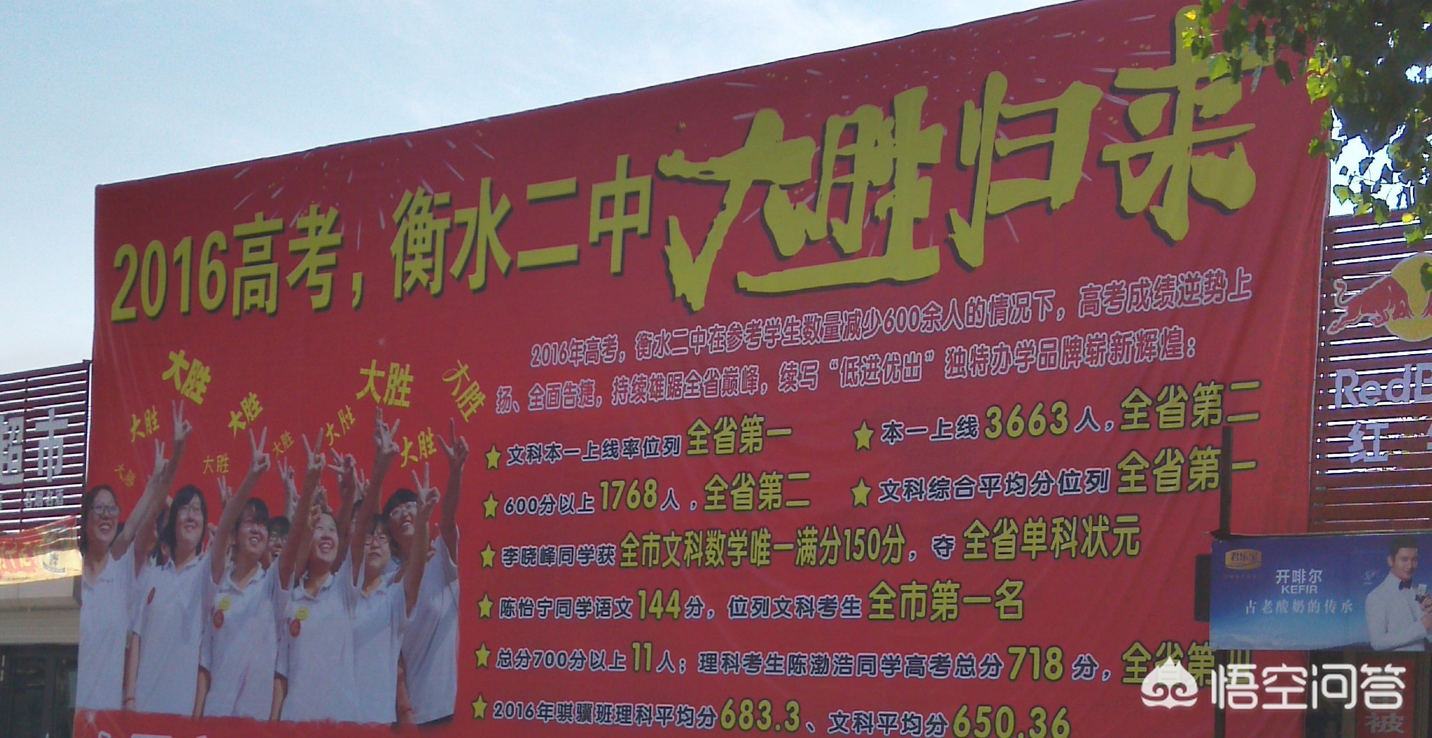 录取书夹他人通知书录取书夹他人通知书怎么写