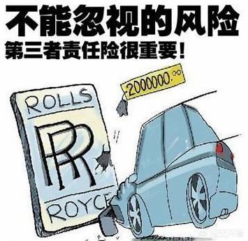 交强险在哪里买，交强险在哪里买?