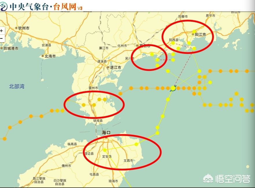 今年第16号台风