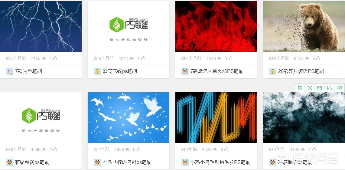 ps滤镜怎么安装（PS怎么安装下载的滤镜插件？）