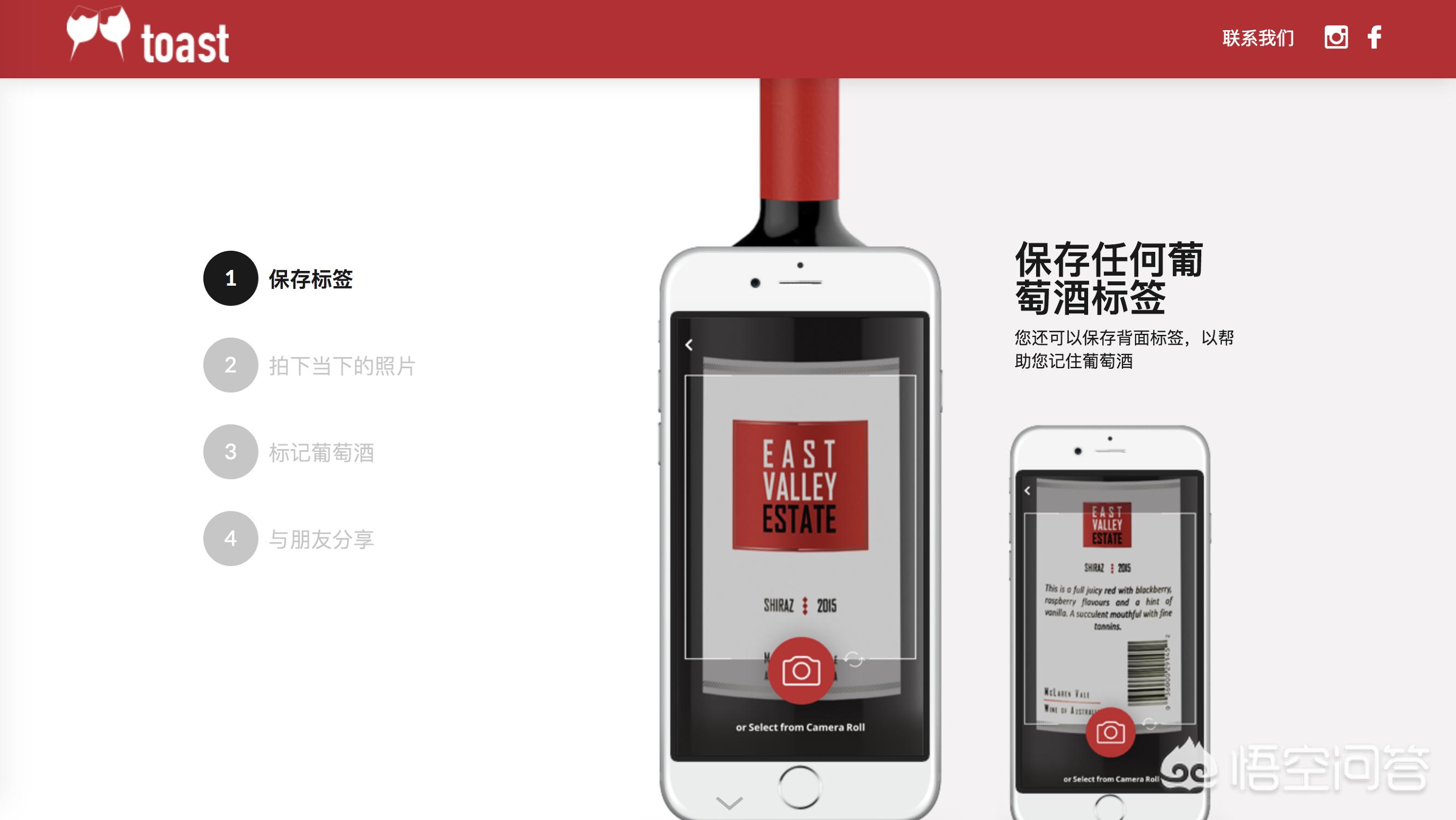海外生活红酒价格查询官网，海外生活红酒价格查询官网