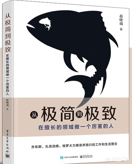 [男子开假装上班公司]如何看待职场中一些假装热爱工作，其实经常偷懒的员工？