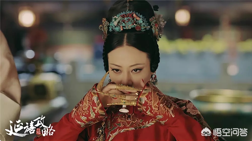 贵妃教你化妆小技巧
