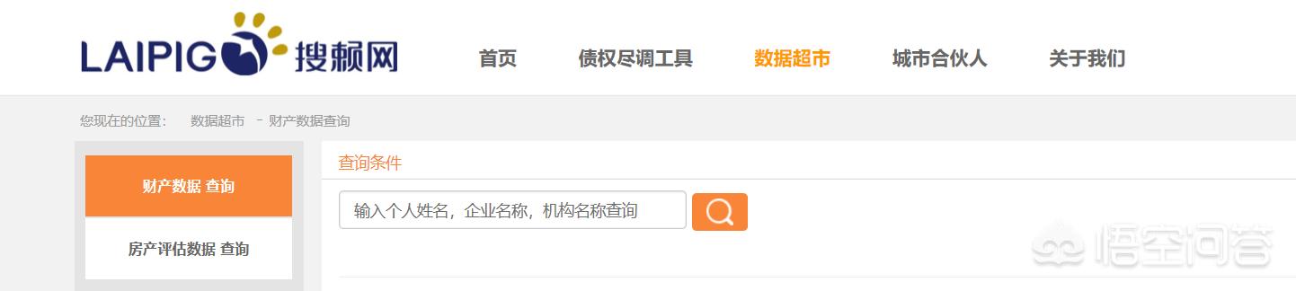 开发app公司电话
