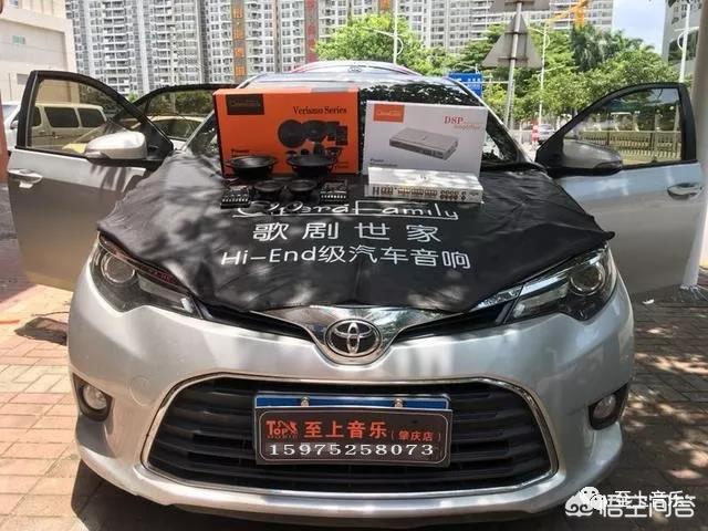 肇庆丰田