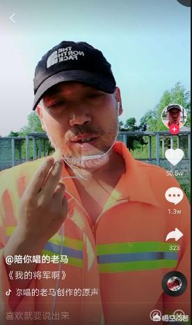 环卫工工作时间？
