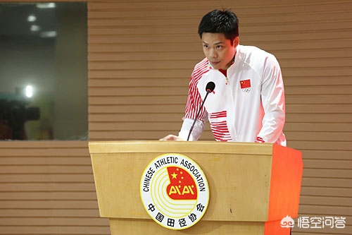 亚运会田径比赛,中国队能拿多少块金牌和奖牌? 亚运会田径比赛,中国队能拿多少块金牌和奖牌?