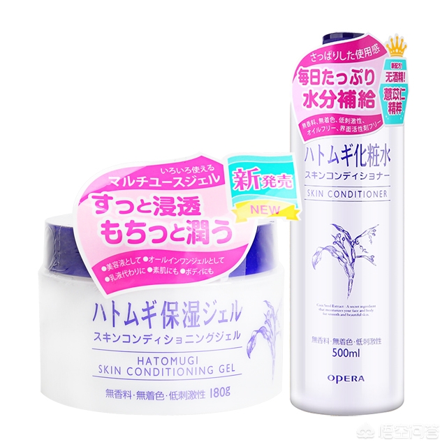 男生平价美妆好物
