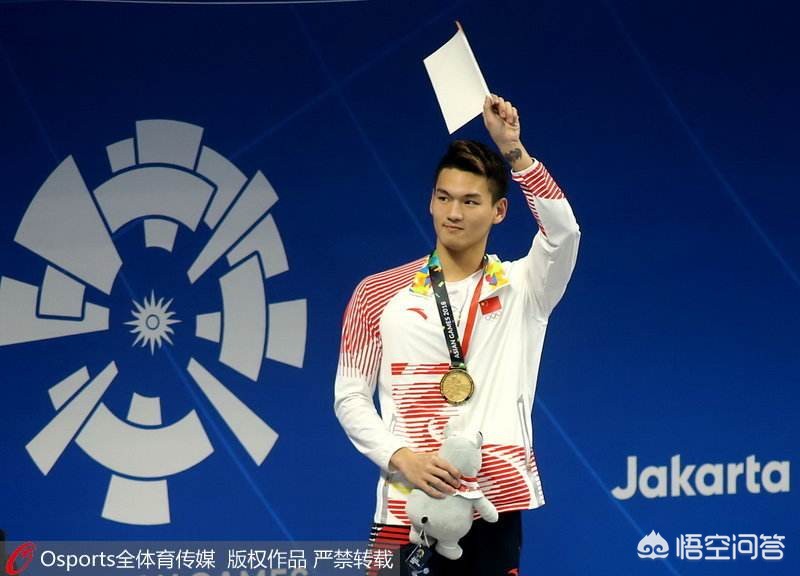 第十一届亚运会奖牌为什么变多了? 第十一届亚运会奖牌为什么变多了?