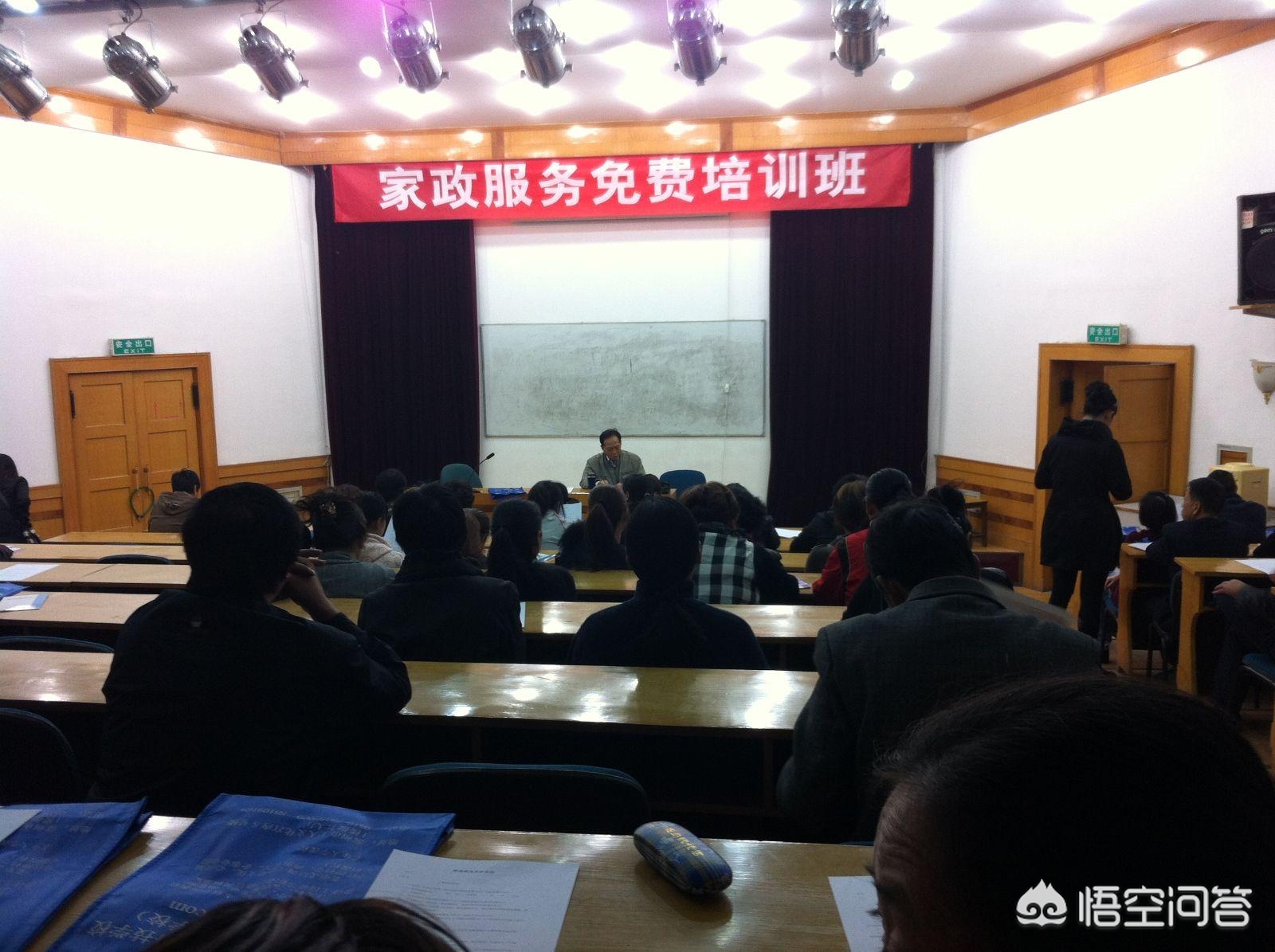 沈阳市地方税务局倡导诚信纳税，推进社会和谐发展，沈阳税务机关