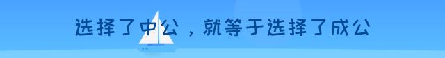 企业微信假期管理中，加班怎么自动算到调休余额？：放假微信工作算加班