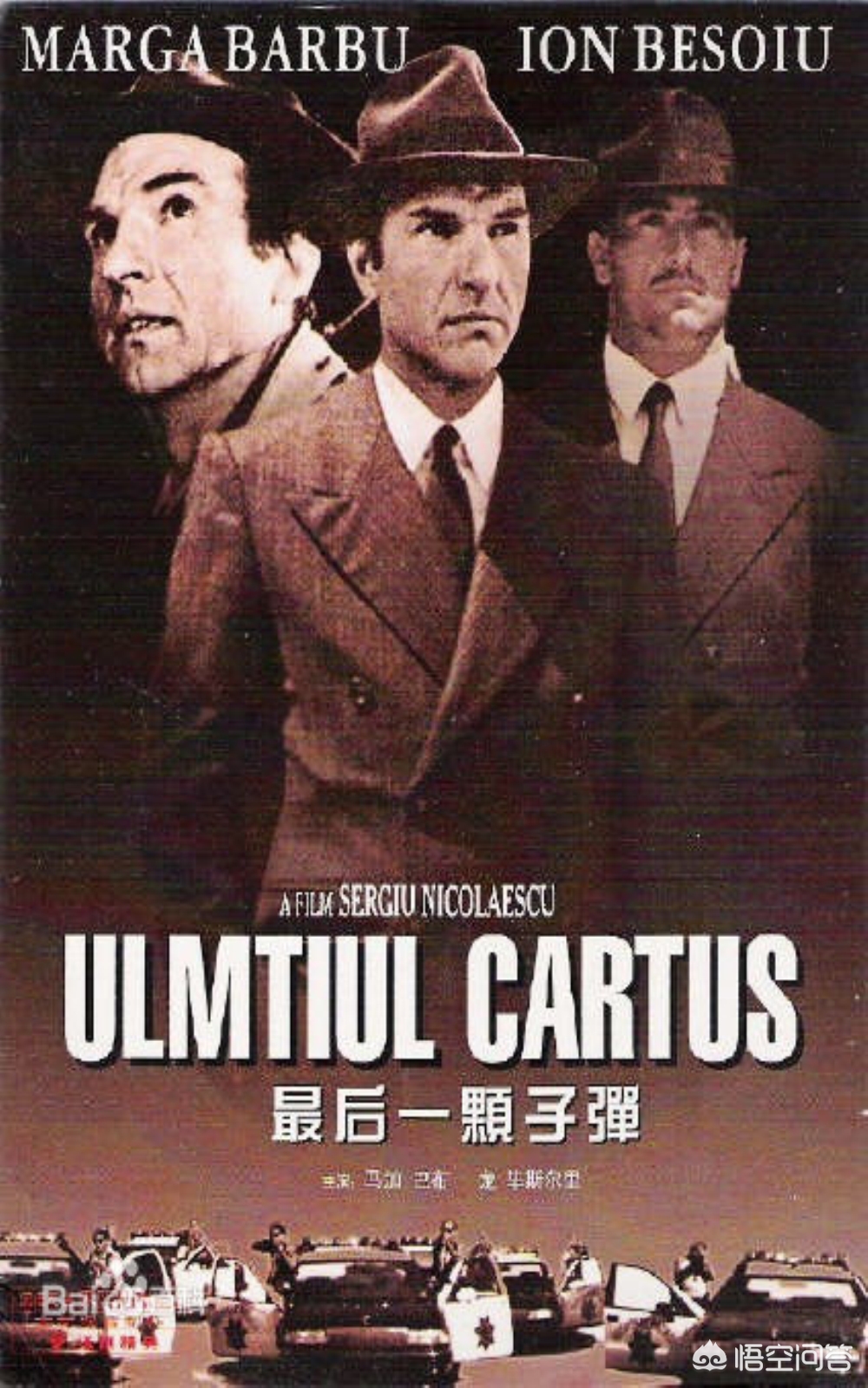 海外生活题材的电影，海外生活题材的电影有哪些