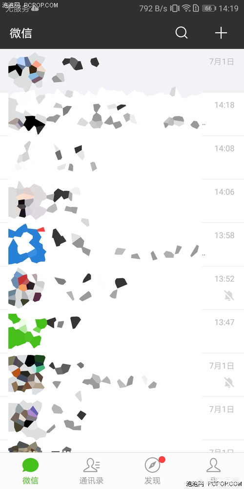 [制作微信表情包]微信怎么自己做表情包？