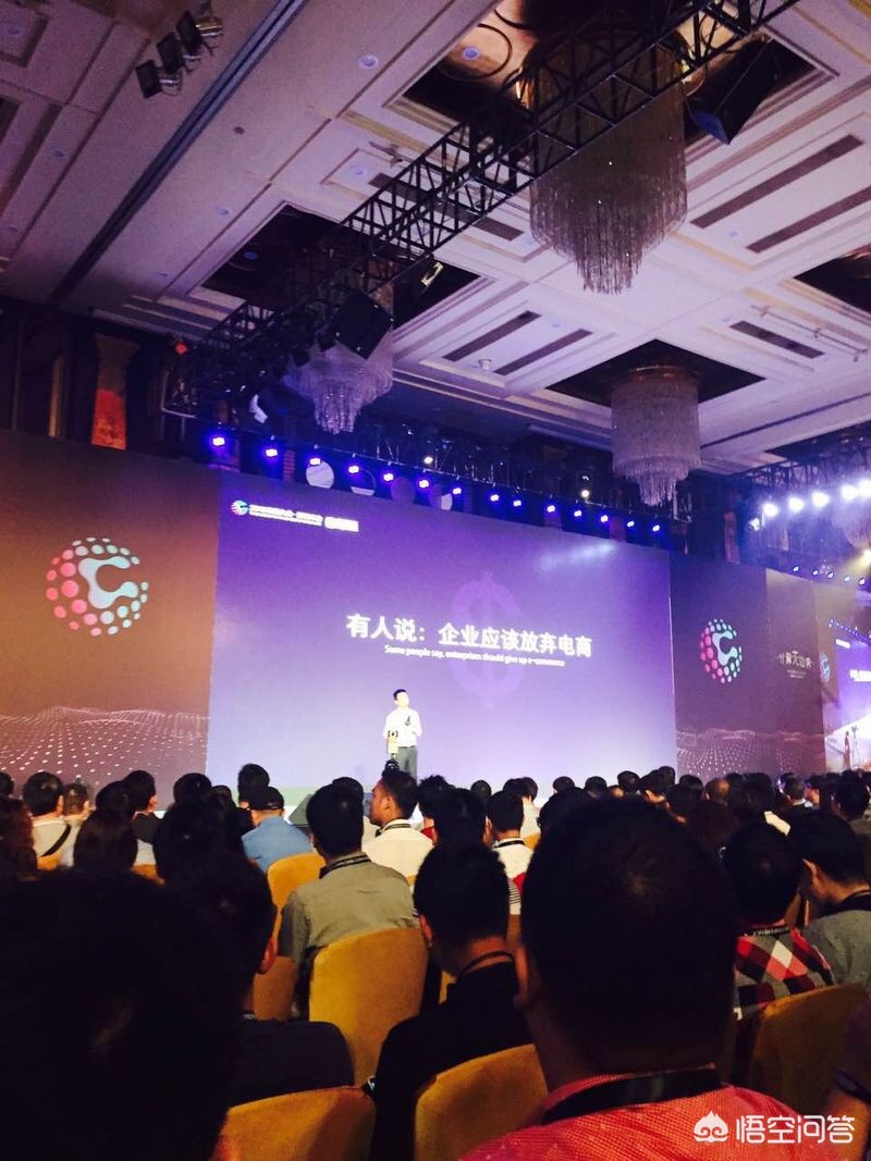 重庆智能建站模板下载,重庆要打造智能城市,未来互联网会给重庆在智能化升级上有哪些支持?