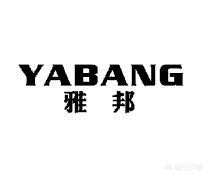 国产美妆测评好物推荐网
