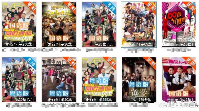 手机免费搭建网站的app
