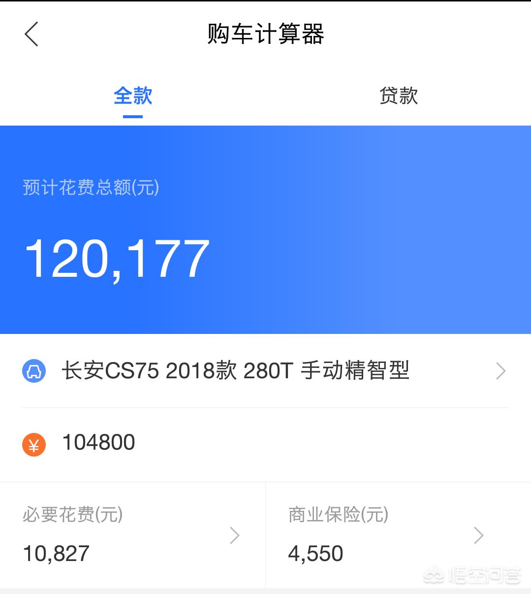 208汽车报价,2028年汽车报价大全 208汽车报价,2028年汽车报价大全