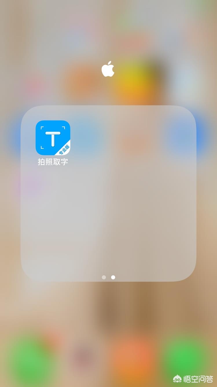 app开发用户体验设计