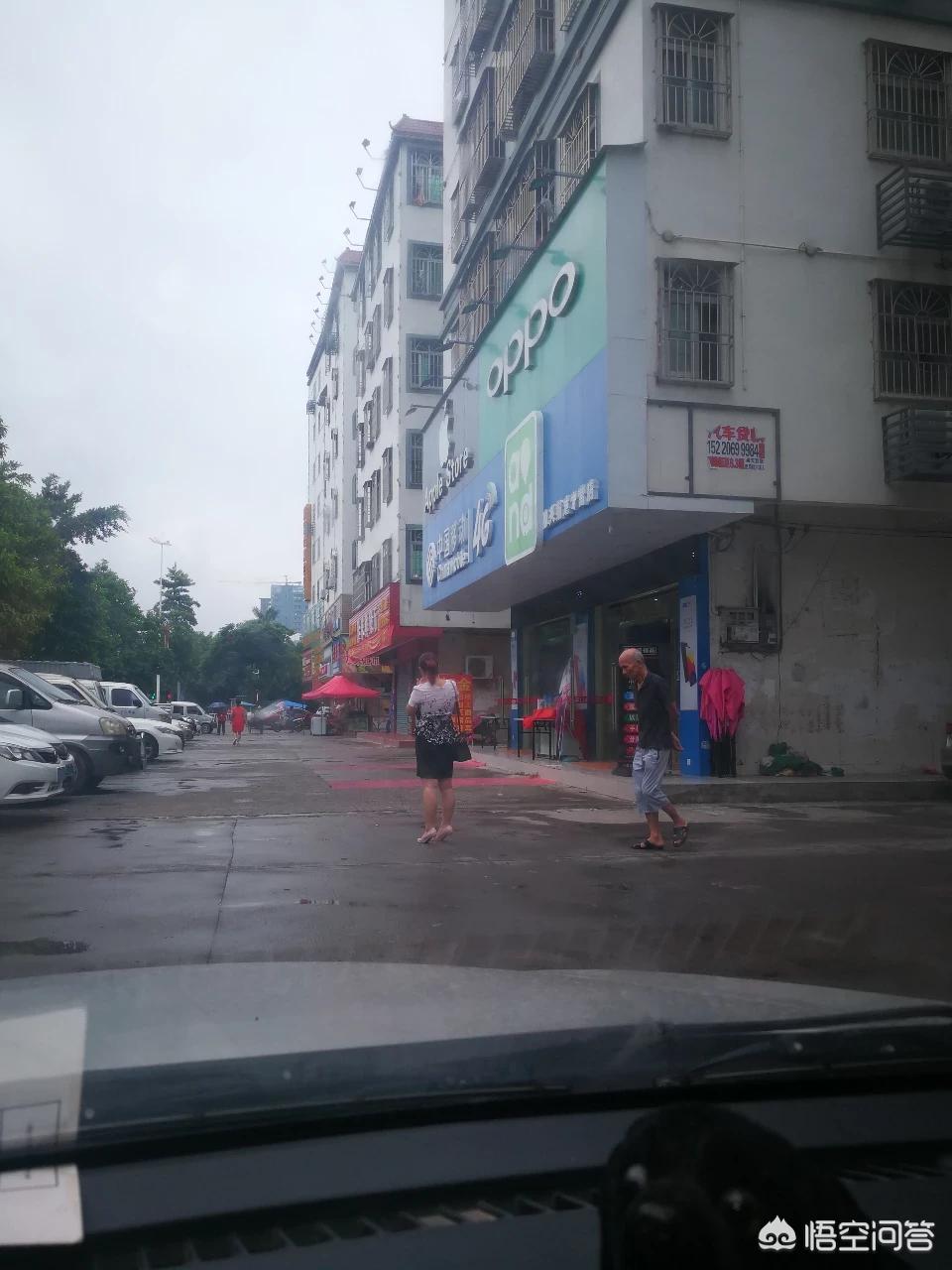 出租车司机和滴滴司机有权不开空调吗？：打车扫码3元才开空调