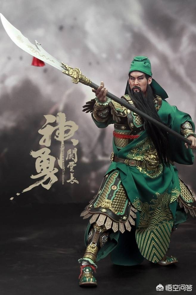 三国历史真实武功 （三国历史真实武功排名）