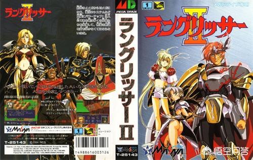 手机上有什么好玩的战棋类游戏? 手机上有什么好玩的战棋类游戏?