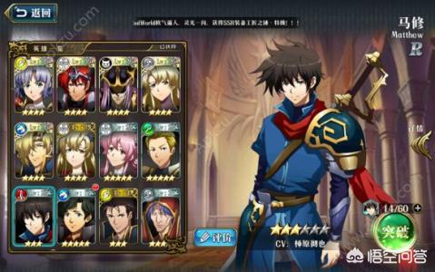 手机上有什么好玩的战棋类游戏？