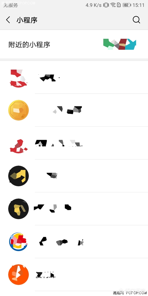 [制作微信表情包]微信怎么自己做表情包？