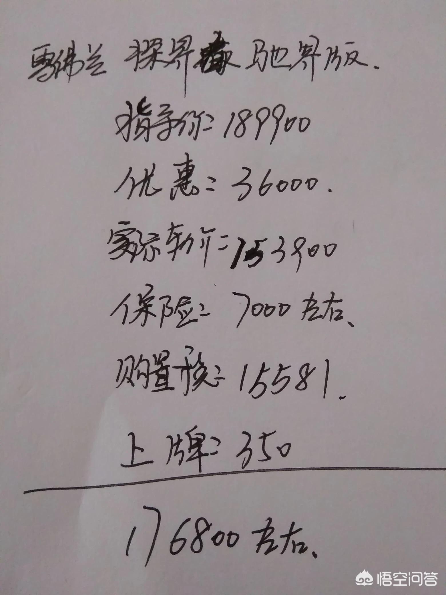 无锡市美界美容美发店怎么样