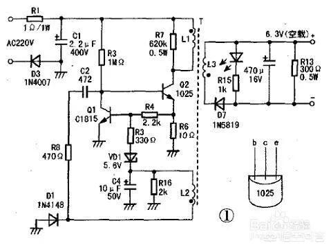 电源（LED电源和普通电源有什么区别？）