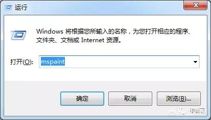 电脑按什么键截屏笔记本电脑按什么键截屏